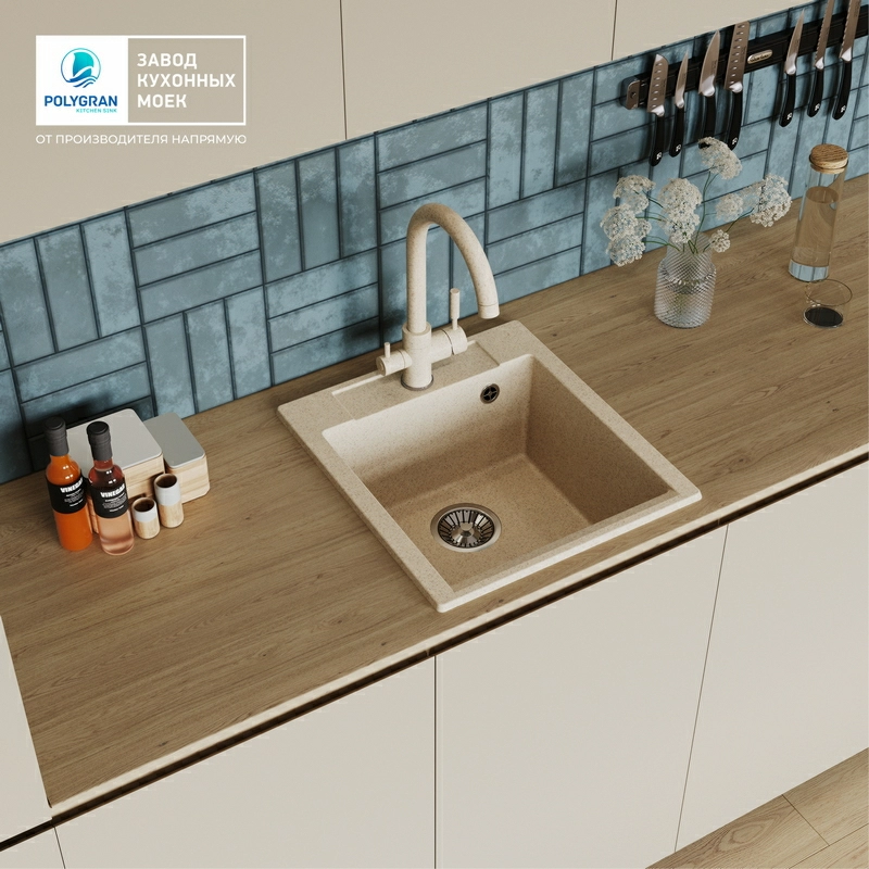 Кухонная мойка Polygran ARGO-460 Цвет Опал