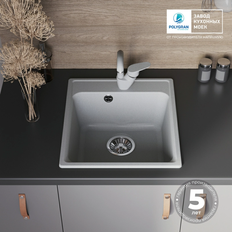 Кухонная мойка Quartzbond BOND-430 Цвет Платина