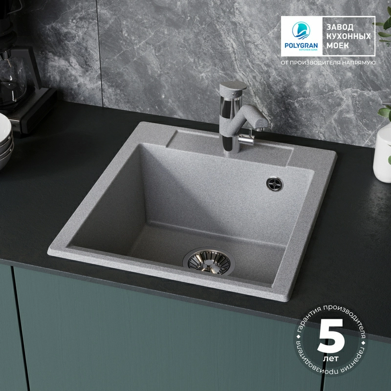 Кухонная мойка Tolero R-117 Цвет Грей