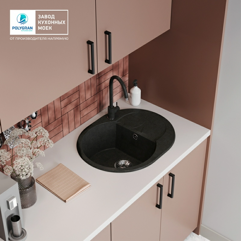 Кухонная мойка Polygran ATOL-620 Цвет Космос