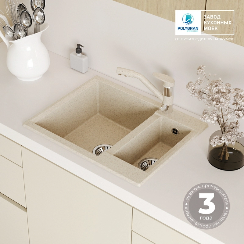 Кухонная мойка Polygran BRIG-620 Цвет Опал