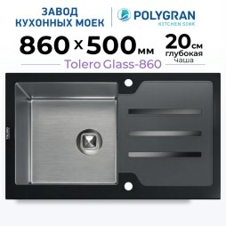 Кухонная мойка Ceramic Glass TG-860 (Закаленное стекло / Нержавеющая сталь)