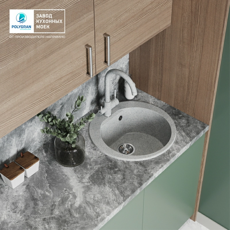Кухонная мойка Polygran ATOL-520 Цвет Светло-серый