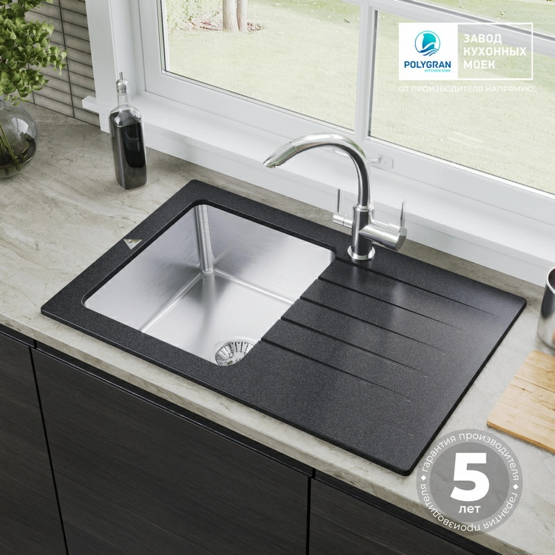 Кухонная мойка Tolero Twist TTS-760 Цвет Уголь