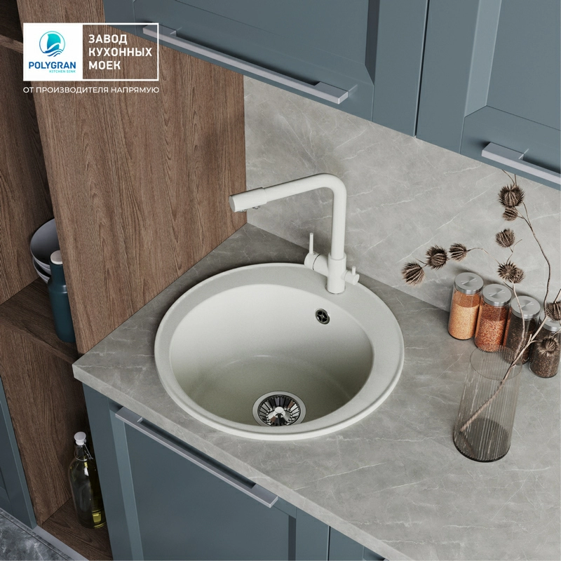 Кухонная мойка Tolero R-108 Цвет Туман