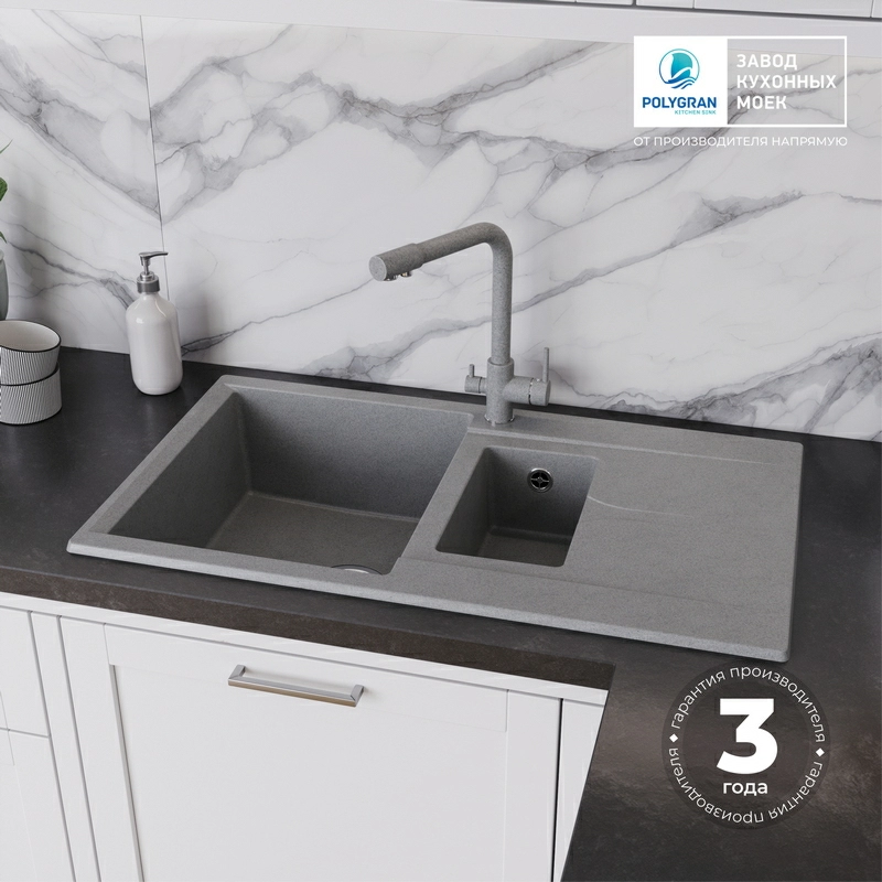 Кухонная мойка Polygran BRIG-870 Цвет Серый