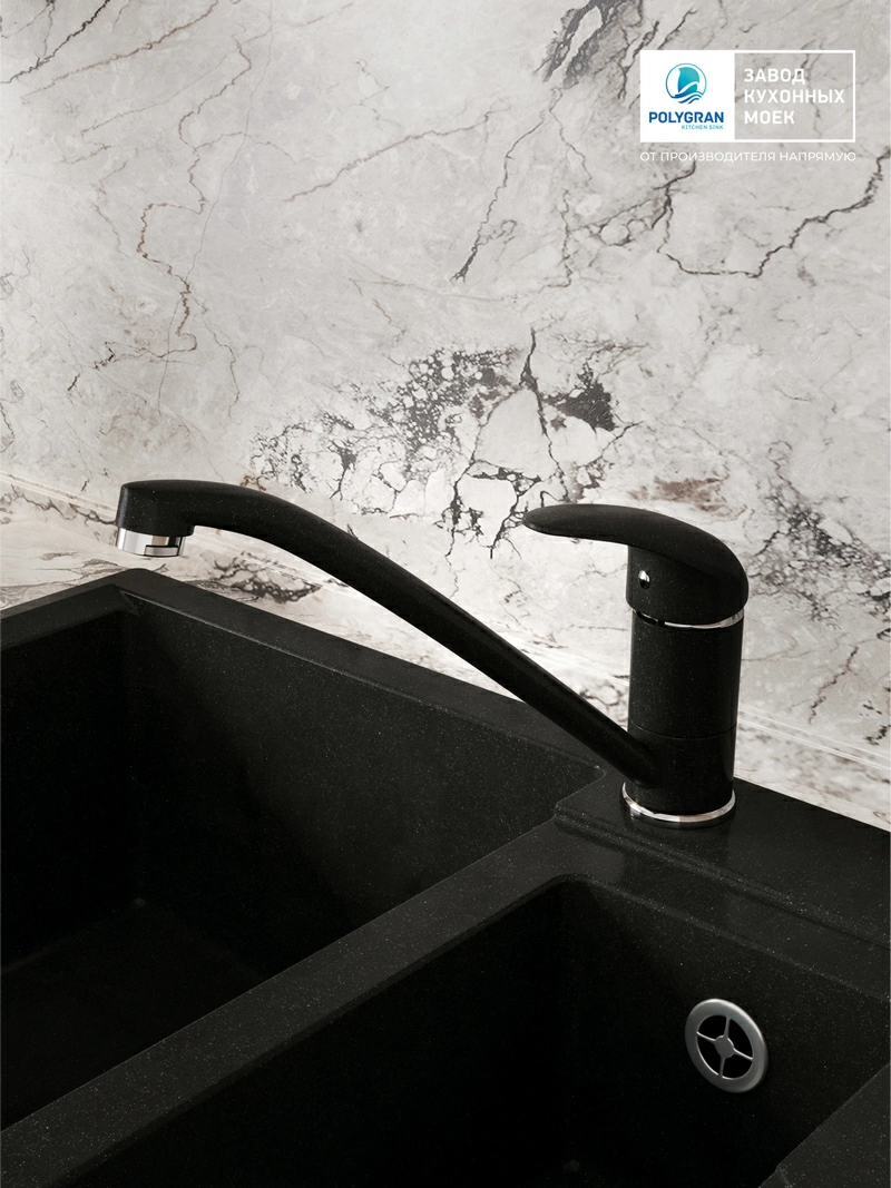 Смеситель кухонный Низкий Космос