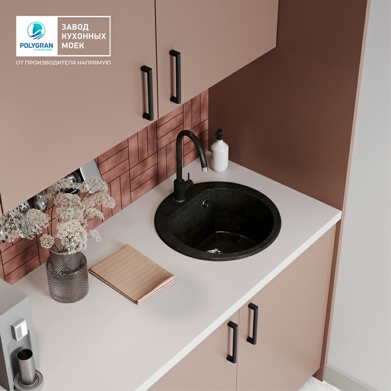 Кухонная мойка Polygran ATOL-520 Цвет Космос