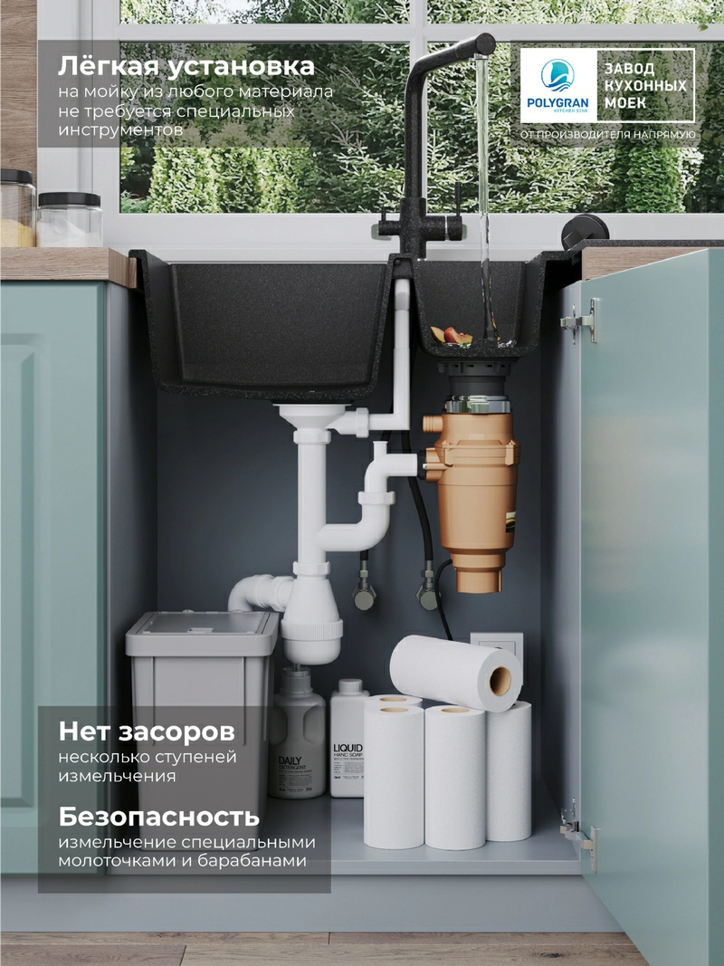 Измельчитель Bone Hammer BH71 (белый/золотой)