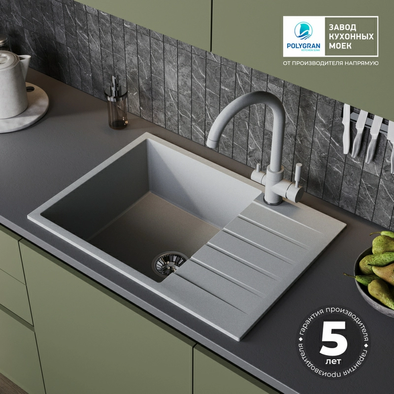 Кухонная мойка Tolero Quartz-700 Цвет Платина