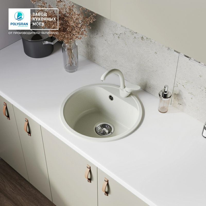 Кухонная мойка Quartzbond BOND-480 Цвет Туман