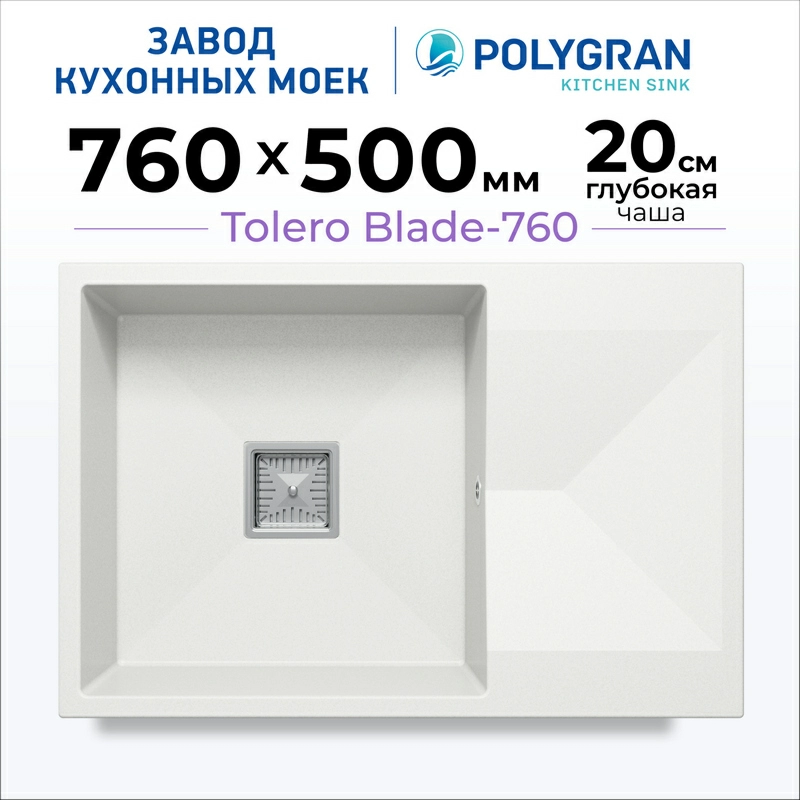 Кухонная мойка Tolero BLADE-760 Цвет Туман