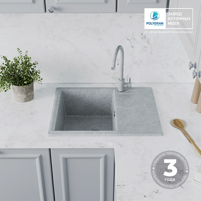 Кухонная мойка Polygran GALS-620 Цвет Светло-Серый