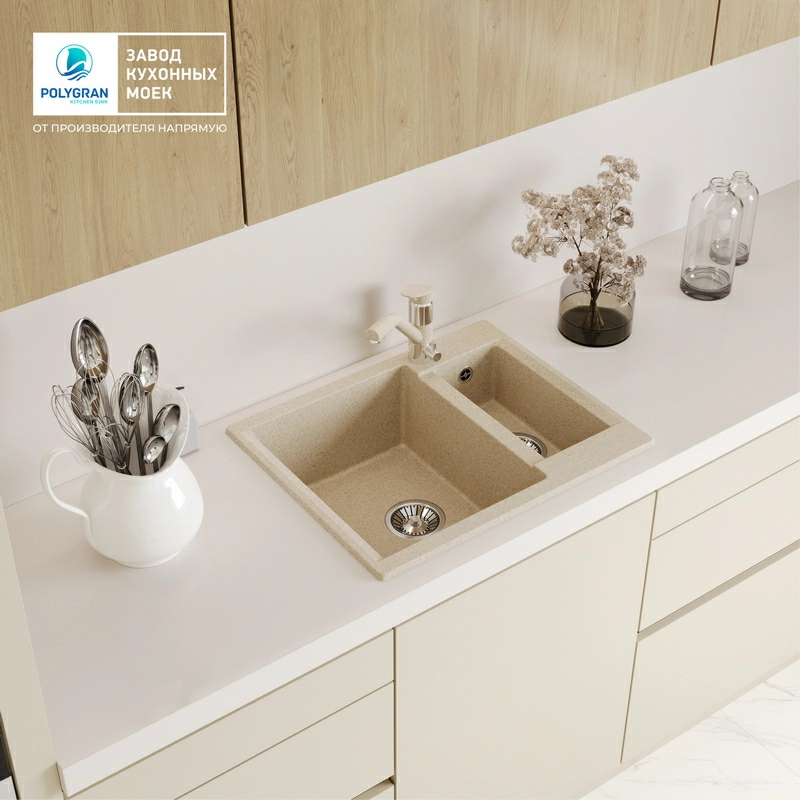 Кухонная мойка Polygran BRIG-620 Цвет Опал