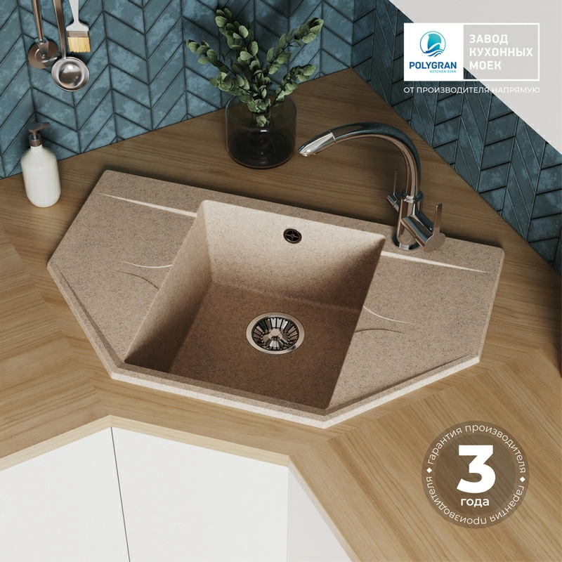 Кухонная мойка Polygran RIFF-800 Цвет Песочный
