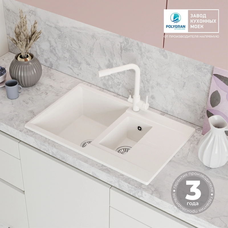 Кухонная мойка Polygran BRIG-770 цвет белый хлопок