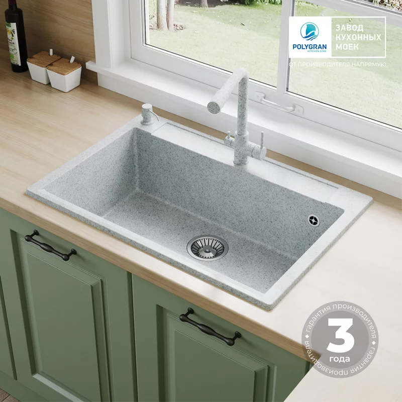 Кухонная мойка Polygran ARGO-760 Цвет Светло-Серый