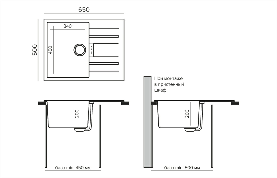 Кухонная мойка Tolero Loft-650 темно-бежевый №823