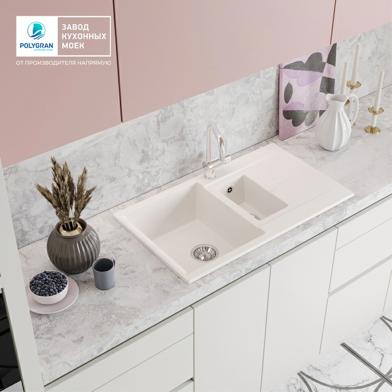 Кухонная мойка Polygran BRIG-870 Цвет Белый Хлопок