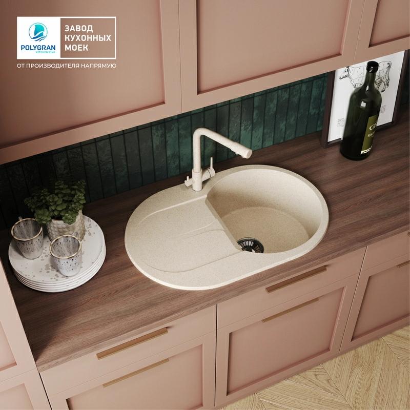 Кухонная мойка Polygran ATOL-760 Цвет Опал