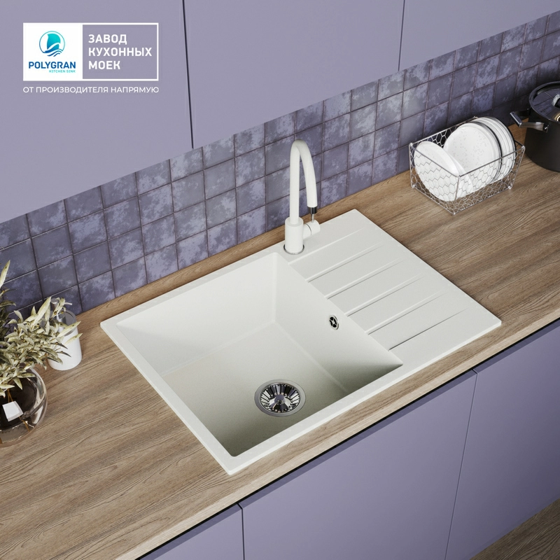 Кухонная мойка Tolero Quartz-700 Цвет Туман