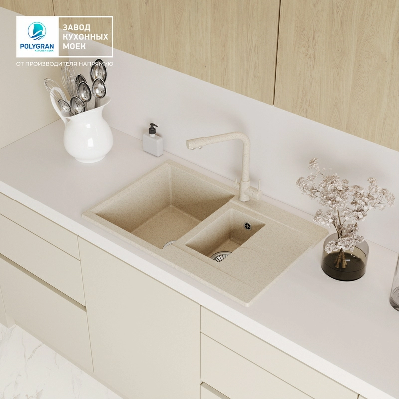 Кухонная мойка Polygran BRIG-770 цвет опал