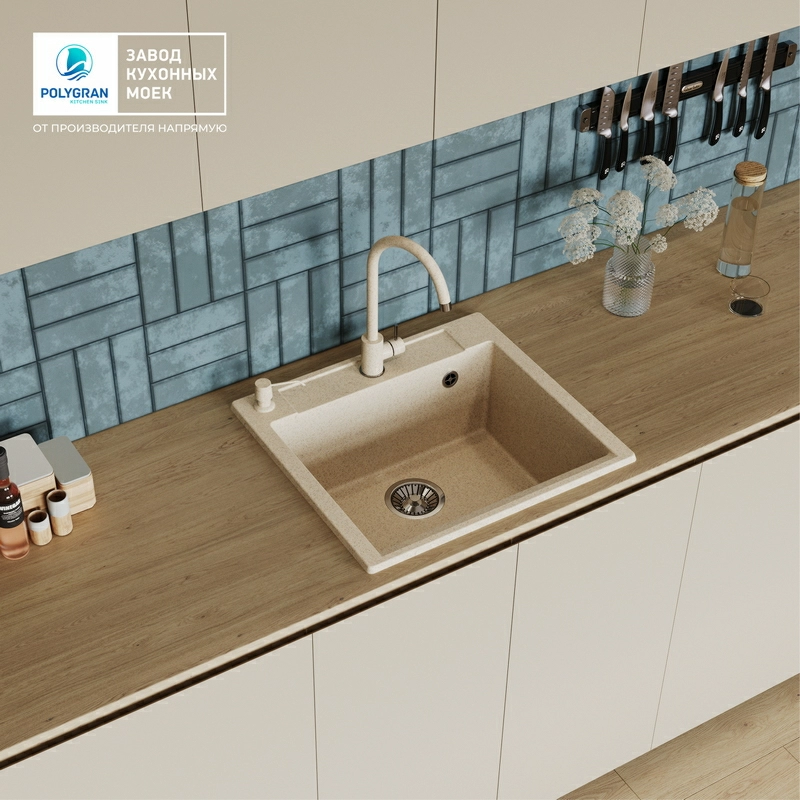 Кухонная мойка Polygran ARGO-560 Цвет Опал