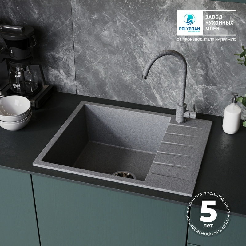 Кухонная мойка Tolero Quartz-600 Цвет Грей