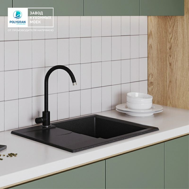 Кухонная мойка Polygran GALS-620 Цвет Чёрный