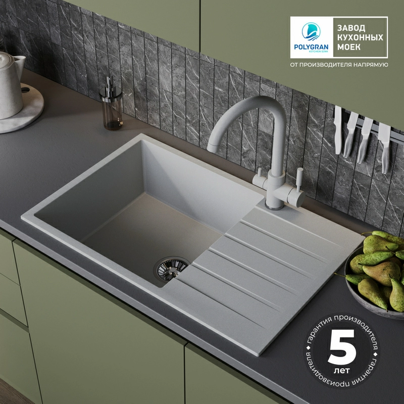 Кухонная мойка Tolero Quartz-780 Платина