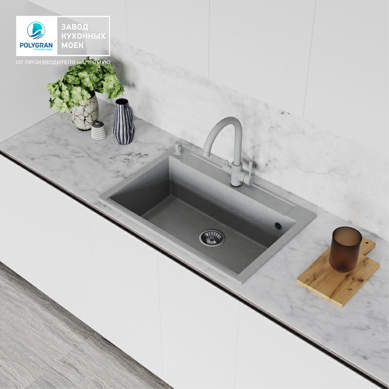 Кухонная мойка Polygran ARGO-760 Цвет Серый