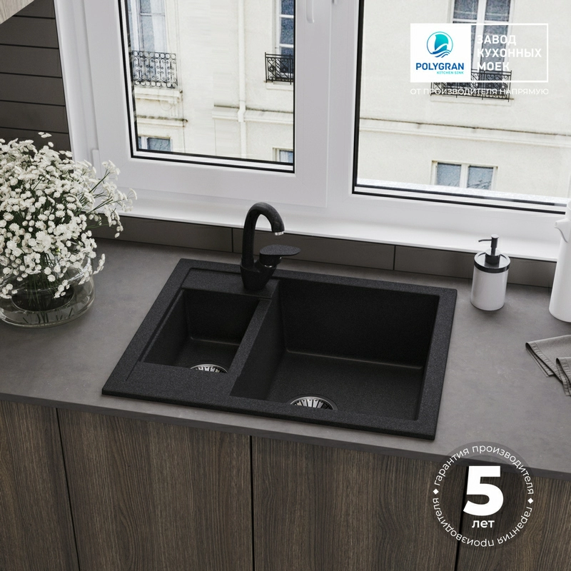 Кухонная мойка Tolero R-109 Цвет Уголь