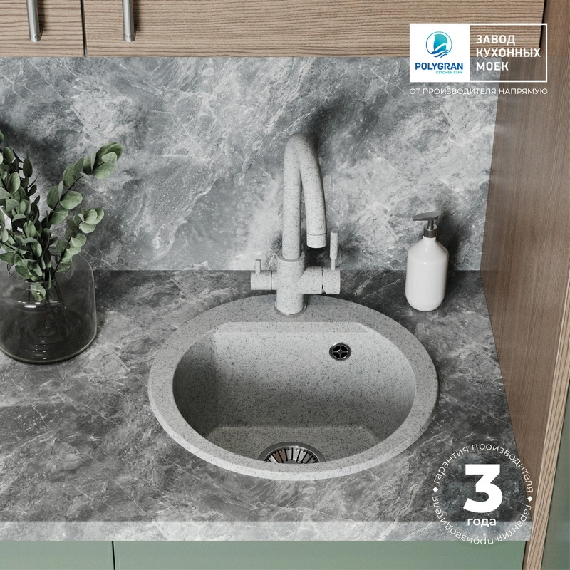 Кухонная мойка Polygran ATOL-460 Цвет Светло-Серый