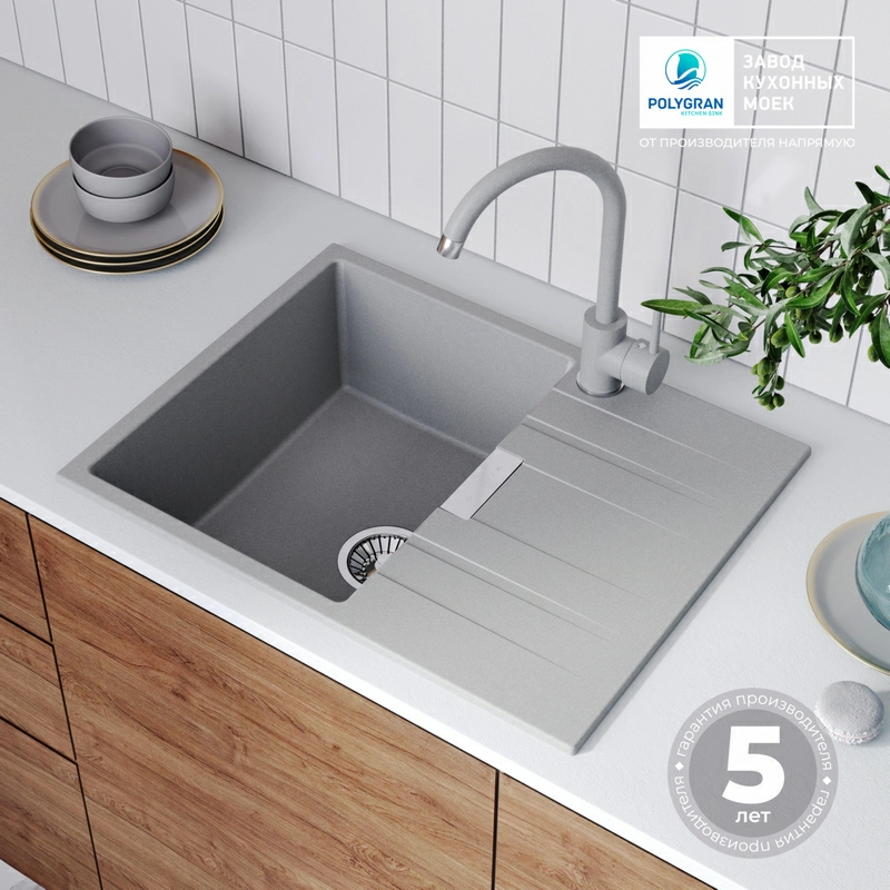 Кухонная мойка Tolero Loft-650 Цвет Платина