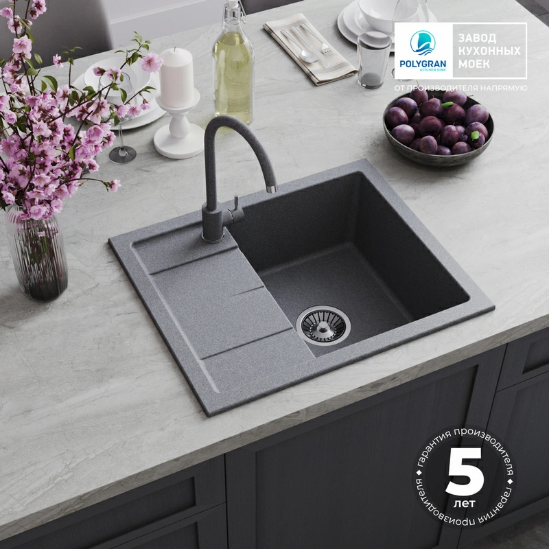 Кухонная мойка Tolero R-107 Цвет Серый металлик