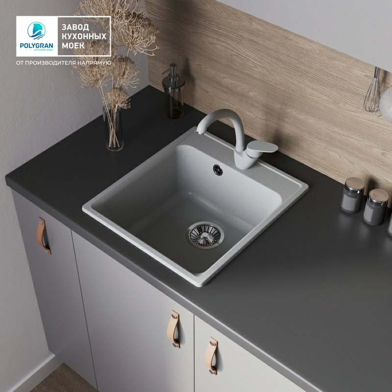 Кухонная мойка Quartzbond BOND-430 Цвет Платина