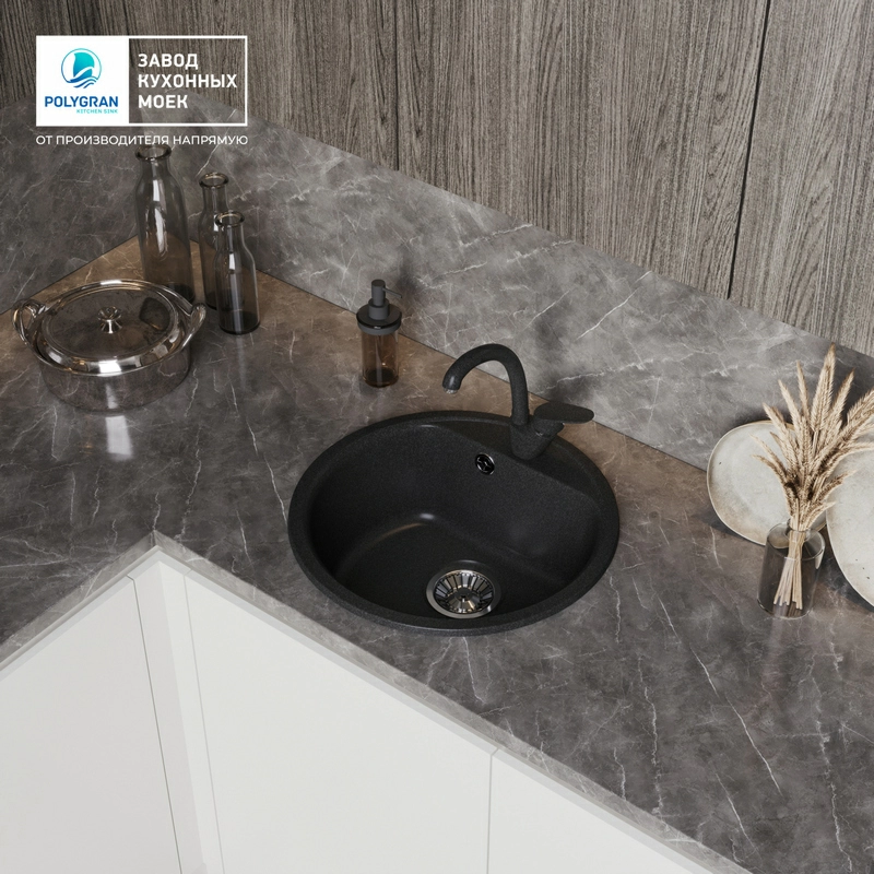 Кухонная мойка Quartzbond BOND-480 Цвет Уголь