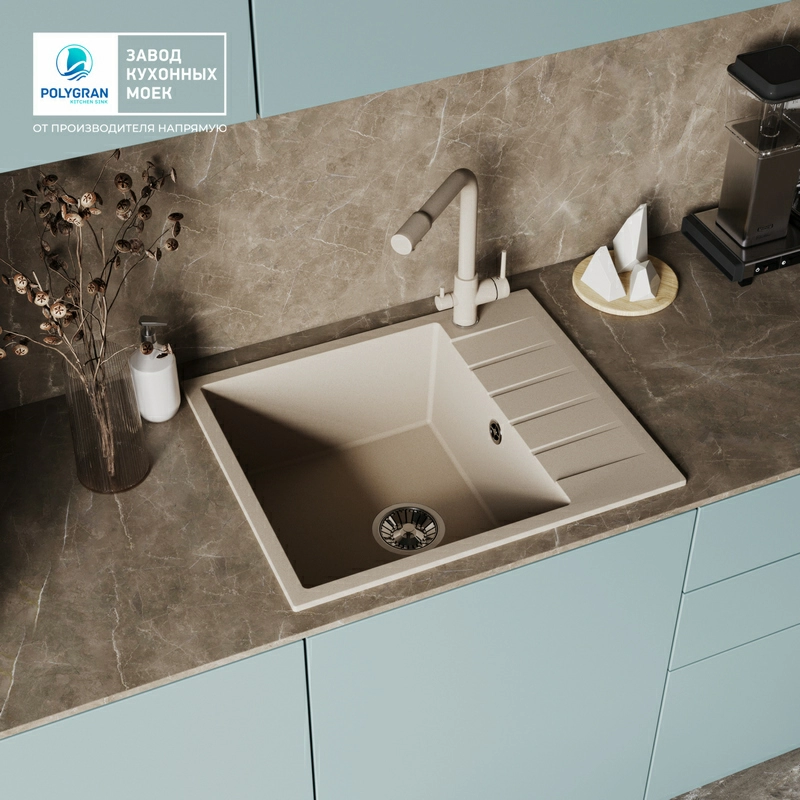 Кухонная мойка Tolero Quartz-600 Цвет Саванна