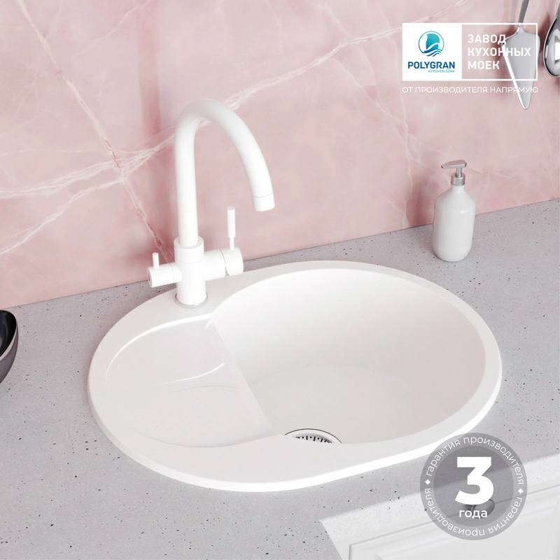 Кухонная мойка Polygran ATOL-620 Цвет Белый Хлопок