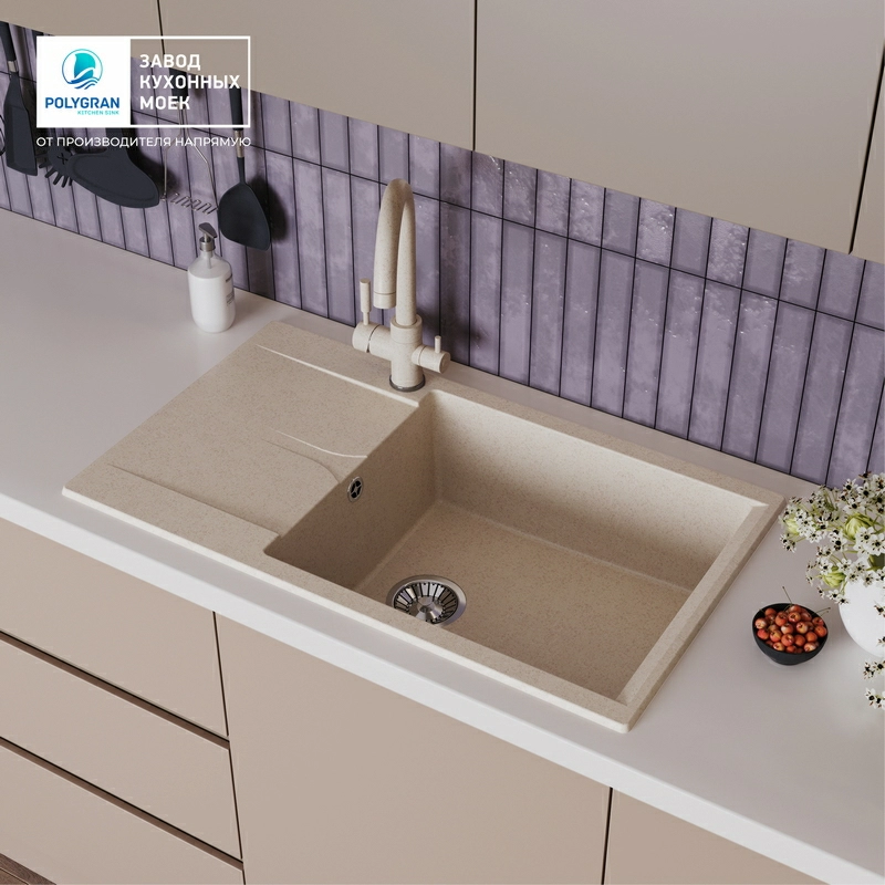 Кухонная мойка Polygran GALS-862 цвет кремовый