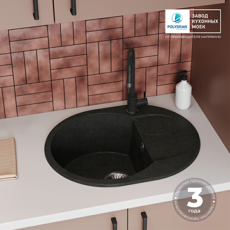 Кухонная мойка Polygran ATOL-620 Цвет Космос