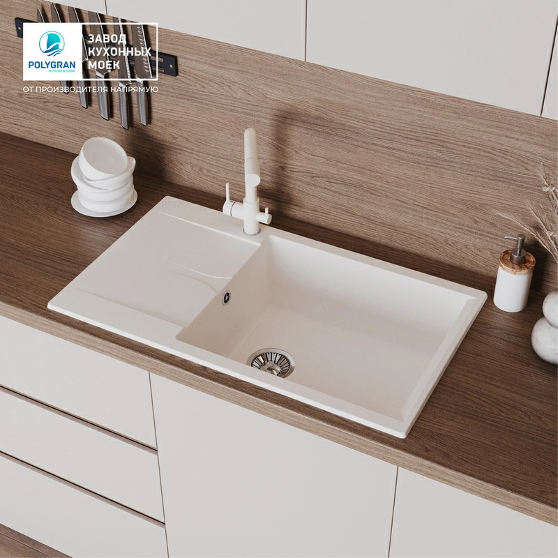 Кухонная мойка Polygran GALS-862 цвет белый хлопок