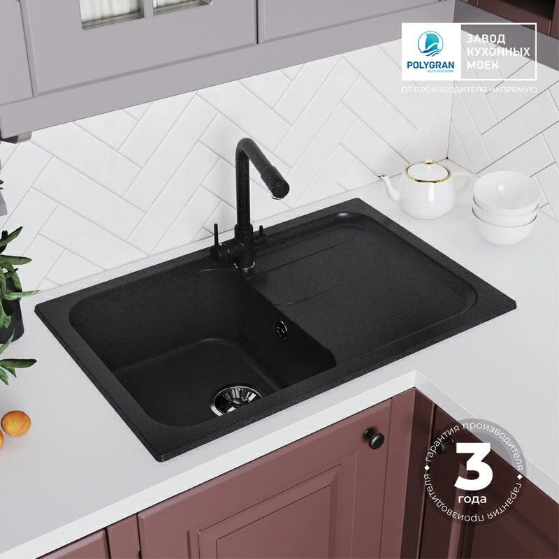 Кухонная мойка Polygran ALTO-780 Цвет Чёрный