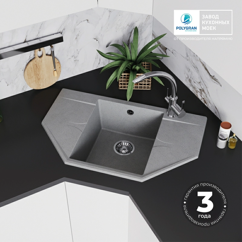 Кухонная мойка Polygran RIFF-800 Цвет Серый