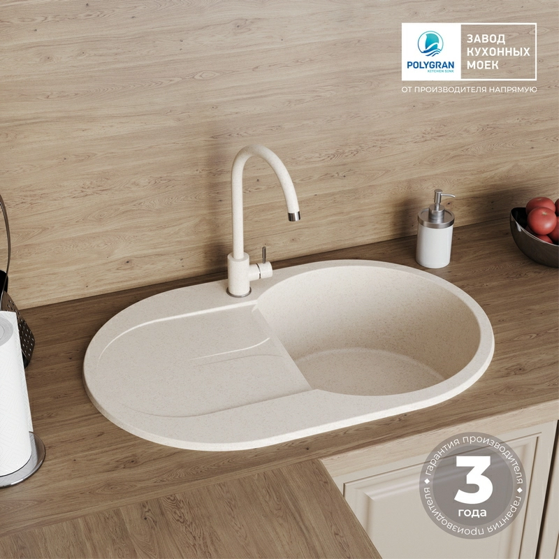 Кухонная мойка Polygran ATOL-760 Цвет Кремовый