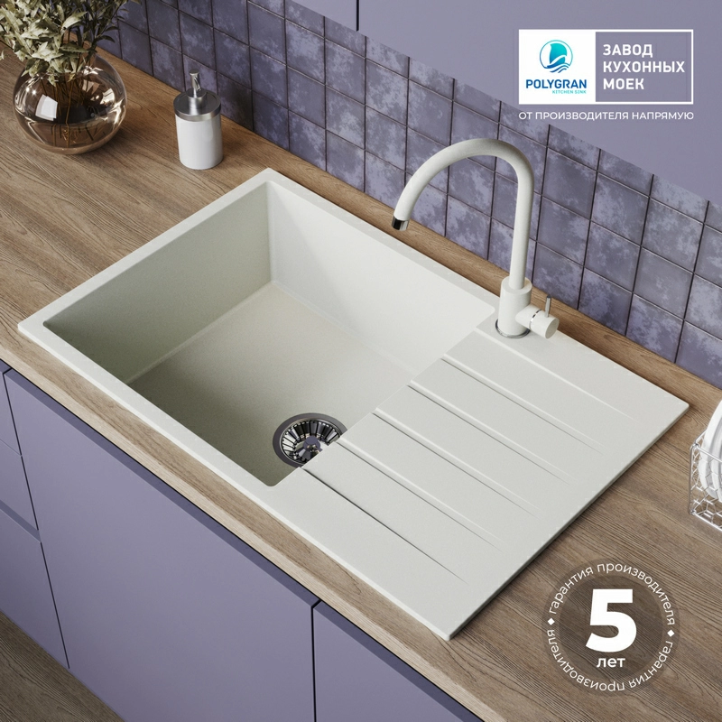 Кухонная мойка Tolero Quartz-780 Цвет Туман