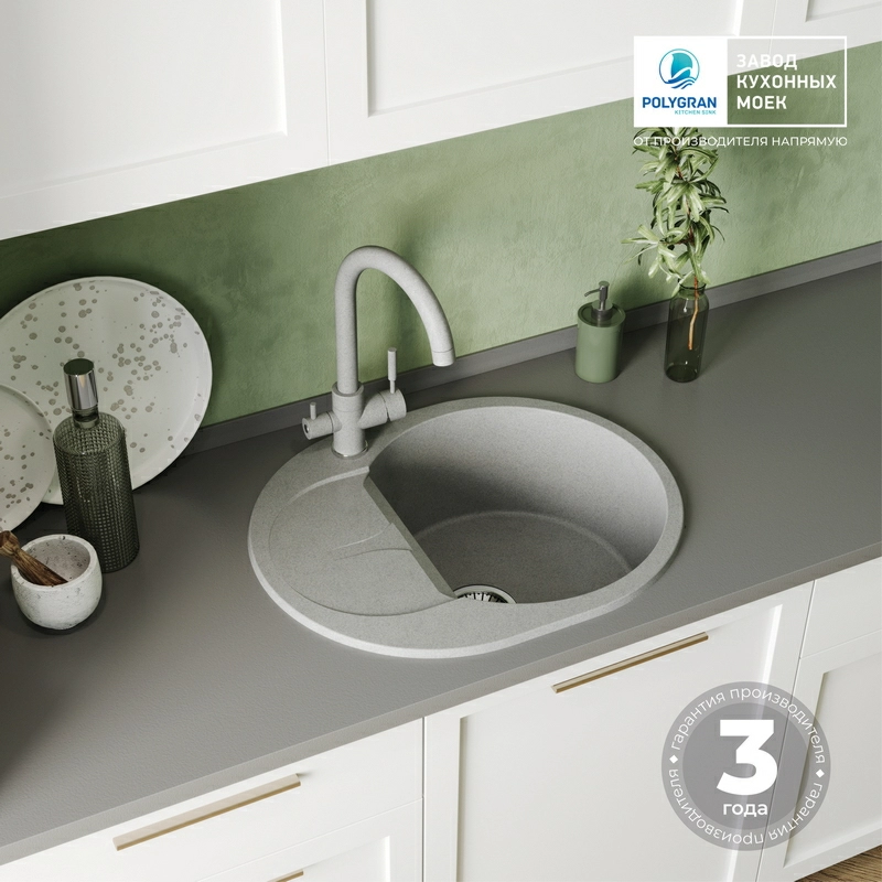 Кухонная мойка Polygran ATOL-620 Цвет Серый