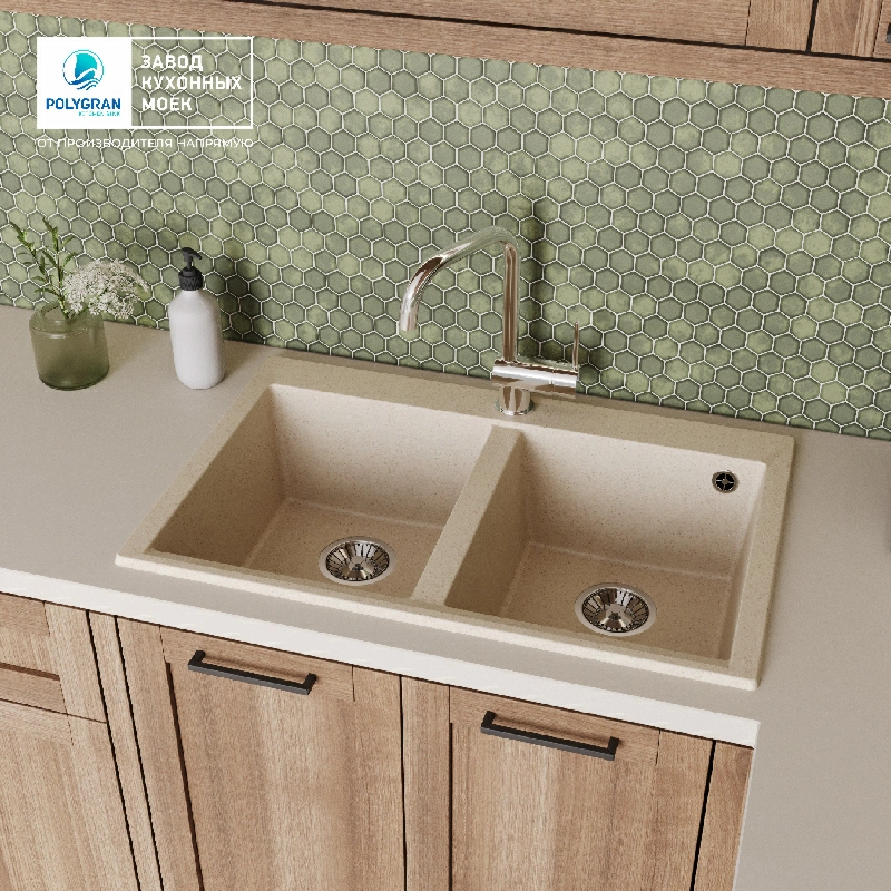 Кухонная мойка Polygran BRIG-790 Цвет Кремовый