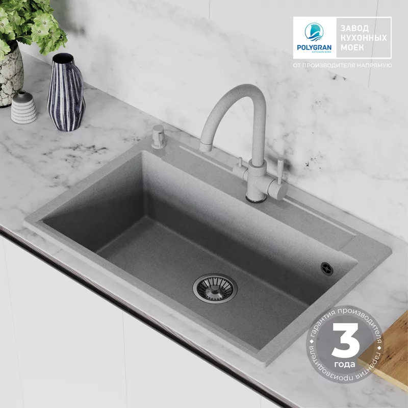 Кухонная мойка Polygran ARGO-760 Цвет Серый