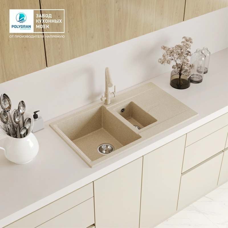 Кухонная мойка Polygran BRIG-870 Цвет Опал